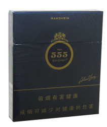 State Express 555 Mandarin (Китай)