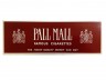 Pall_mall_famous_cigarettes_box.JPG