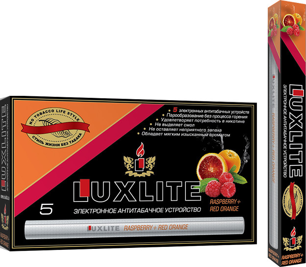 LuxLite Raspberry + Red Orange