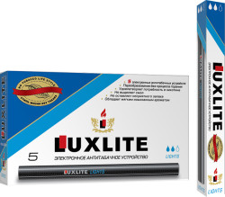LuxLite Lights