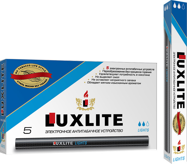 LuxLite Lights
