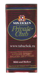 PRIVATE CLUB CLASSIC (5 х 50gr)