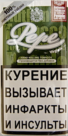 Сигаретный табак Pepe Virginia "Rich Green" (5 x 30 gr) 