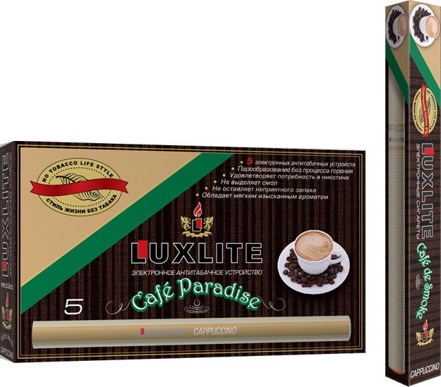 LuxLite Cafe Paradise Cappuccino