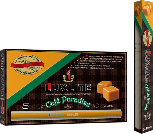 LuxLite Cafe Paradise Caramel