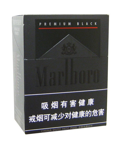 Marlboro Premium Black by Pininfarina (Китай)