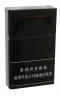 Marlboro Premium Black by Pininfarina (Китай)