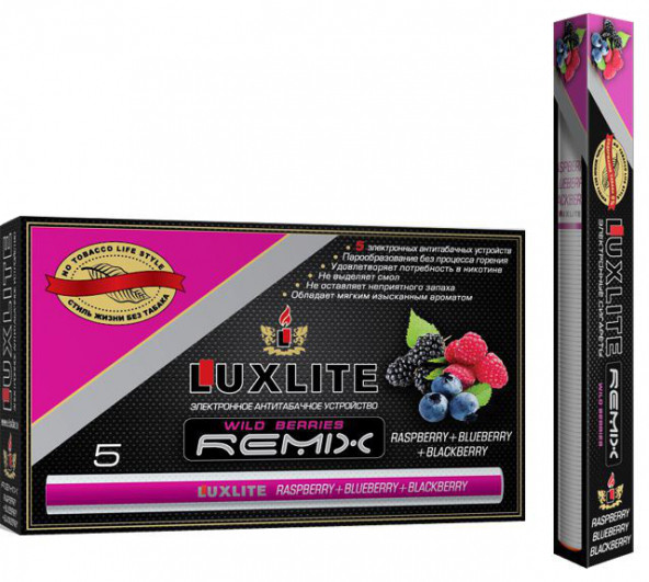 LuxLite Remix Raspberry + Blueberry + Blackberry