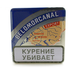 Беломорканал Экспорт