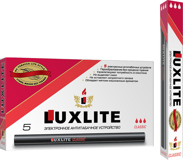 LuxLite Classic