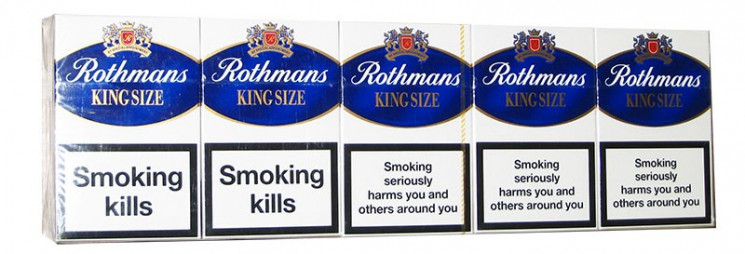 Rothmans King Size Blue (Англия) 