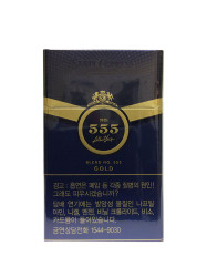 State Express 555 Gold