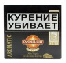 Candlelight Filter Aromatic50 копия.jpg