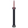 starbuzz-e-hose-black1.jpg